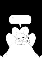 flowey the flower from undertale by cidea