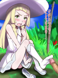 lillie (pokemon) from nintendo