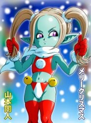 1girls christmas christmas_outfit dragon_ball dragon_ball_daima dragonball panzy_(dragon_ball_daima) small_breasts yamamoto_doujin