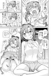 1boy akigumo_(kantai_collection) blush comic cum cum_in_mouth cum_licking facial fellatio hand_on_another's_head kantai_collection licking licking_lips long_hair male_pubic_hair mimofu_(fullhighkick) monochrome oral penis ponytail pubic_hair pussy shorts straight tank_top text tied_hair tongue tongue_out translation_request undressing