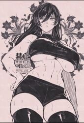 itoshi rin from blue lock by takimaro07
