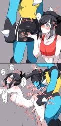 2025 2boys 2d 2koma absurd_res accessory anthro anthro_penetrating anthro_penetrating_human aroused bent_over biped blush blush_lines bodily_fluids bow_ribbon boxer_briefs bulge bulge_fondling butt_slap clothed clothed_anthro clothed_human clothed_male clothing color comic crop_top cum cum_strand cum_while_penetrated cumshot detailed_bulge dominant dominant_anthro ejaculation erection erection_under_clothes femboy femboy_focus floating_heart from_behind_position gay gay_sex generation_4_pokemon genital_fluids genital_outline genitals hair hair_accessory hair_over_eye hair_ribbon hairbow hand_on_bulge hand_on_butt hands-free heart_symbol hi_res human human_penetrated humanoid_genitalia humanoid_penis interspecies japanese_text long_hair lucario male male/male male_anthro male_focus male_human male_on_femboy male_only male_penetrated male_penetrating male_penetrating_male mammal motion_lines narrowed_eyes nintendo nipples nude nude_anthro nude_human nude_male onomatopoeia orgasm orgasm_face partial_male penetration penis penis_in_ass penis_outline picco_(artist) pokemon pokemon_(species) pokephilia ponytail pulling_hair ribbons sequence sex shirt side_view simple_background slap slim slim_human slim_male speech_bubble sports_bra standing standing_doggystyle submissive submissive_human sweat sweatdrop thrust_lines thrusting tight_underwear tongue tongue_out topwear touching_hair two_panel_image underwear underwear_only yaoi