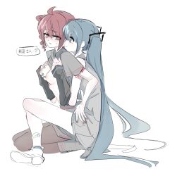 hatsune miku from utau