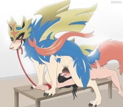 crowned sword zacian from nintendo by digitoxici