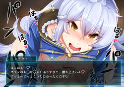 1boy areolae blush braid breasts censored drooling fake_screenshot female granblue_fantasy hanging_breasts jacket long_hair nipples open_clothes open_jacket open_mouth penis pubic_hair pussy sex silva_(granblue_fantasy) silver_hair smile straddling tenken_(gotannda) text tied_hair translation_request vaginal_penetration yellow_eyes