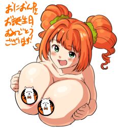 alternate_breast_size blush breasts breasts_squeezed_together censored censored_nipples collarbone cropped_torso female gigantic_breasts green_eyes gussuripii highres idolmaster idolmaster_(classic) novelty_censor nude open_mouth orange_hair short_hair simple_background smile solo takatsuki_yayoi twintails white_background