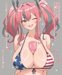 1girls american_flag_bikini artificial_vagina azur_lane bikini_top blush breasts bremerton_(azur_lane) eagle_union_(azur_lane) female female_only grey_background heart huge_breasts japanese_text light-skinned_female light_skin looking_at_viewer object_between_breasts one_eye_closed open_mouth pink_eye pink_hair sanharuka_(shotaontr) sex_toy simple_background solo swimsuit text translation_request twintails wink winking_at_viewer