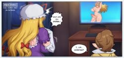 2026 2futa 2futanari 2futas 2girls artist_name blonde_hair brunette brunette_female brunette_futa brunette_hair caught caught_in_the_act caught_off_guard color colored comic comic_page comic_panel comic_strip crossover digital_media_(artwork) english english_text final_fantasy futa_with_futa huge_breasts krile krile_(ffxiv) krile_mayer_baldesion krile_mayer_baldesion_(ff14) large_breasts massive_breasts mob_cap monitor monitor_light patreon_reward patreon_username penis purple_dress red_bow resindal33 screen self_upload shocked shocked_female speech speech_balloon speech_bubble square_enix text text_box text_bubble touhou touhou_project uncensored videos watermark yakumo_yukari