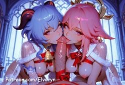 1boy 2girls ai_generated ass big_ass big_breasts blowjob blue_eyes blush breasts completely_nude cute cute_face exposed_breasts female female_focus frontal_wedgie ganyu_(genshin_impact) genshin_impact licking_penis light-skinned_female light_skin looking_at_viewer medium_breasts multiple_females multiple_girls nipples open_mouth penis pink_hair purple_hair very_long_hair watermark yae_miko yae_miko_(genshin_impact) younger_female