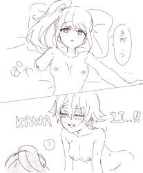 2girls amputated_arm amputee blush canon_genderswap completely_nude female female_only genderswap_(mtf) ginko_sakata gintama gintoki_sakata long_hair looking_at_viewer medium_breasts nude okita_sougo okita_souko on_back on_bed ponytail pov rule_63 shirogu short_hair side_ponytail sweat upper_body yuri