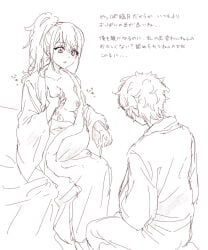 1boy 1girls breast_grab breasts_out canon_genderswap genderswap_(mtf) gintama gintoki_sakata grabbing_own_breast japanese_text kimono lactation long_hair medium_breasts monochrome okita_sougo okita_souko ponytail pregnant rule_63 shirogu side_ponytail sitting sketch