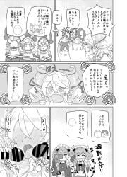 ! :d ? angry ariane_the_labrynth_servant arianna_the_labrynth_servant before_and_after black_and_white blush comic confused confusion cosplay crying demon demon_girl demon_horns earrings embarrassed female fringe hi_res horny horny_female japanese_text knight_(yu-gi-oh!) labrynth_of_the_silver_castle licking licking_penis lovely_labrynth_of_the_silver_castle masturbation monochrome multiple_boys orgy pointy_ears princess queen recording short_hair shouting smile spiral_eyes sweat sweatdrop tongue_out twin_drills twintails younger_female yu-gi-oh! yuyurori