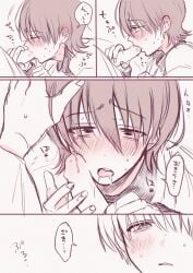 2boys blowjob blush comic erection fellatio gay gintama haipaa hand_on_another's_head japanese_text male male_only male_pov monochrome okita_sougo oral penis penis_on_face pov solo_focus sweat tears tongue_out twink yamazaki_sagaru yaoi