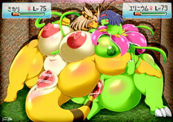 2017 ampharos anthro areolae belly big_breasts blush breasts brown_hair censored chubby claws clitoris dinosaur erika_(pokemon) feet female flower furry gameplay_mechanics grass green_skin hair hug huge_breasts jasmine_(pokemon) leg_grab mammal meganium navel nintendo nipples nude open_mouth outdoors plant pokemon pokemon_(species) pokemon_battle pokemon_gsc purple_hair pussy scalie smile spread_legs tail text thick_thighs toes video_games vines white_fur wide_hips yellow_fur ymbk