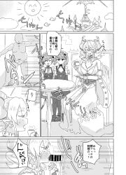 ! ? ariane_the_labrynth_servant arianna_the_labrynth_servant before_and_after black_and_white blowjob blush castle censored closed_eyes comic confused demon demon_girl demon_horns dress earrings erect_penis erect_penis_under_clothes fat_male female fringe happy hi_res japanese_text labrynth_of_the_silver_castle lovely_labrynth_of_the_silver_castle male monochrome penis_in_mouth pointy_ears princess queen short_hair side_view sitting smile standing surprised tea twin_drills twintails underwear white_dress younger_female yu-gi-oh! yuyurori