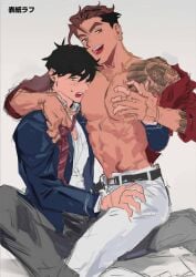 gay male male/male male_only masculine