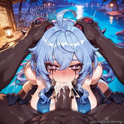 1boy 1girl ahoge ai_generated bare_shoulders bell blue_hair blush breasts cum cum_in_mouth dark-skinned_male dark_skin english_text fellatio ganyu_(genshin_impact) genshin_impact gloves goat_horns heart heart-shaped_pupils hetero horns interracial kurorgy large_breasts large_penis looking_at_viewer oral penis pov purple_eyes symbol-shaped_pupils uncensored veiny_penis