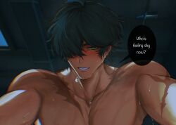 gay lighter_(zenless_zone_zero) male male_only masculine pov