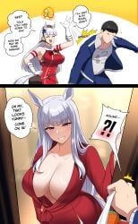2026 alto-kun bathrobe big_breasts cleavage gold_ship_(umamusume) horse_girl huge_breasts tagme trainer_(umamusume) umamusume