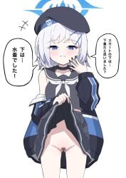 1girl bar_censor beret black_hat black_nails black_serafuku blue_archive blue_eyes blue_halo blue_jacket censored clothes_lift commentary_request hair_ornament hairclip halo hat highres jacket nail_polish neckerchief pote7ge pussy school_uniform serafuku shirt skirt skirt_lift sleeveless sleeveless_shirt sumika_(blue_archive) white_background white_hair white_neckerchief
