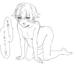 all_fours blush canon_genderswap cleavage completely_nude female female_only genderswap_(mtf) ginko_sakata gintama gintoki_sakata japanese_text looking_at_viewer monochrome nude pregnant rule_63 shirogu short_hair sketch small_breasts solo