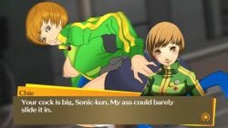 16:9 2026 alternate_version_at_source anal anal_penetration anthro anthro_penetrating atlus blackchaos64 breasts butt chie_satonaka clothed clothing crossover dialogue_box digital_drawing_(artwork) digital_media_(artwork) duo english_text eulipotyphlan female hair hedgehog hi_res human human_focus human_on_anthro interspecies koturitsu male male/female male_penetrating mammal megami_tensei nipples not_furry_focus partially_clothed penetration persona_(series) persona_4 pubes sega sex solo_focus sonic_the_hedgehog sonic_the_hedgehog_(series) text widescreen