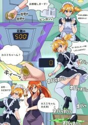 2girls alternate_costume apron ass asymmetrical_hair blue_eyes blush breasts cleavage door dress enmaided frills glasses guchurimu_genrishugi hair_between_eyes headdress high_heels highres holding indoors kasumi_(pokemon) long_hair looking_at_viewer lorelei_(pokemon) maid maid_apron maid_headdress misty_(pokemon) multiple_girls nintendo open_mouth orange_hair panties pokemon pokemon_(anime) pokemon_(classic_anime) ponytail shoes short_hair short_sleeves side_ponytail skirt sleeveless smile standing thighhighs underwear white_panties wrist_cuffs