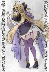 1girls against_wall ass bent_over big_ass blonde_hair blush come_hither cure_arcana_shadow flustered hair_ribbon half-closed_eyes high_heels highres horny horny_female japanese_text long_hair looking_at_viewer looking_back no_panties open_mouth precure pretty_cure red_eyes ribbon solo tongue traditional_media translation_request very_long_hair