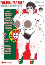 1girls areolae breasts breasts_bigger_than_head brunette chubby chubby_belly chubby_female dark_areola dark_nipples dialogue earrings excessive_pubic_hair female female_only female_pubic_hair green_eyes hairy_pussy high_heels huge_breasts large_areolae large_breasts m_jr_art milf naked naked_female navel nipples pale-skinned_female pale_skin personification pixie_cut platform_heels portuguese_flag pubic_hair short_hair thick_thighs tomboy white_skin white_skinned_female wide_hips world_cup