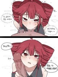1boy 1girls blowjob ccitrus0 cum cum_in_mouth fellatio female kasane_teto looking_at_viewer male oral penis penis_against_face penis_on_face pov red_eyes red_hair utau