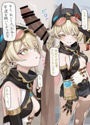 1boy 1girl bar_censor black_gloves black_shorts blonde_hair blush braid breasts clothing dark-skinned_male dark_skin erection eyewear eyewear_on_head female fingerless_gloves genshin_impact gloves goggles goggles_on_head grin hat hetero jahoda_(genshin_impact) large_penis long_hair looking_at_penis male multiple_views penis penis_awe penis_shadow se34tai short_shorts shorts single_thighhigh small_breasts smile solo_focus sound_effects speech_bubble testicles thighhighs torn_clothes torn_thighhighs yellow_eyes