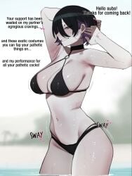1girls 2026 2d asking_viewer big_breasts black_hair breasts dialogue dirty_talk female female_only green_eyes human netorare ntr penis_size_talk short_hair shorts sirensins size_talk sound spiral_eyes tagme text video voice_acted