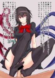 1boy arm_support asymmetrical_wings bangs bar_censor black_dress black_hair black_legwear black_panties bow bowtie breasts buttons censored crazy_eyes dress female footjob footjob_with_legwear grin hair_between_eyes highres large_breasts long_hair looking_at_viewer nue_houjuu panties pantyshot pantyshot_(sitting) piro_(iiiiiiiiii) pov_crotch red_bow red_bowtie red_eyes short_dress sitting smile snake solo_focus text thighhighs touhou translation_request underwear wings