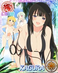 :3 bikini black_hair blonde_hair blue_eyes blush body_swap breasts card_(medium) green_eyes green_hair kagura_(senran_kagura) long_hair naraku_(senran_kagura) open_mouth red_eyes ryouna_(senran_kagura) short_hair yaegashi_nan