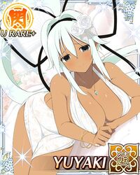 blush breasts card_(medium) grey_eyes ponytail senran_kagura smile tanline tied_hair white_hair yaegashi_nan yuyaki_(senran_kagura)