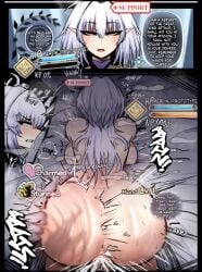 anus ass ass_ripple breasts cum cum_in_pussy dark-skinned_male dark_skin doggy_style ejaculation english_commentary english_text fate/grand_order fate_(series) female gameplay_mechanics grey_hair health_bar highres interracial kinkylingky large_breasts long_hair merlin_(fate/prototype) pointy_ears pov pussy red_eyes rolling_eyes sex sex_from_behind solo_focus spanked vaginal_penetration very_dark_skin