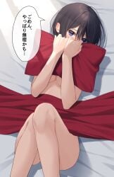 bed_sheet black_hair blush breasts check_translation commentary_request embarrassed female highres hugging_object kiona_(giraffe_kiona) looking_at_viewer lying naked_sheet nude on_back on_bed originalabsurdres pillow pillow_hug short_hair small_breasts solo speech_bubble translation_request