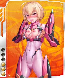 armor bodysuit card_(hr) phil_read_(taimanin_asagi) short_hair taimanin_asagi_battle_arena taimanin_asagi_battle_arena_all_card_gallery vuccha