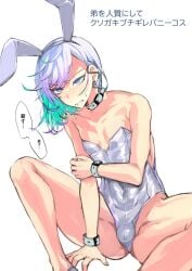 Booru post from rule34.xxx
