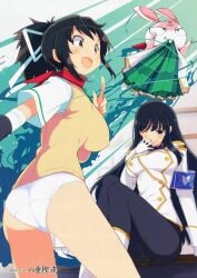 ass ass_in_panties asuka_(senran_kagura) black_hair breasts exposed_panties exposed_underwear ikaruga_(senran_kagura) laughing ninto_(senran_kagura) one_eye_closed senran_kagura senran_kagura_(series) sitting skirtless stolen_clothes stolen_skirt underwear white_panties white_underwear