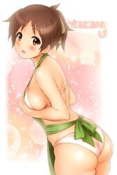 1girls apron artist_request fully_clothed k-on! large_breasts looking_at_viewer tagme ui_hirasawa_(k-on!) underwear