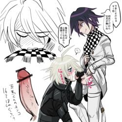 2boys danganronpa erection fellatio keebo kiibo kokichi_ouma male_only multiple_boys oral ouma_kokichi penis shimozuki_kitsune smile straight_hair tagme testicles yaoi