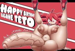 Cherrycheru Rule 34 Image