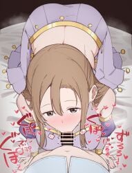2girls :>= all_fours ass bar_censor bare_back bare_shoulders bed_sheet blush bracelet breasts brown_eyes brown_hair butterfly_(love_live!) censored dress earrings fellatio from_above futanari heart highres jewelry konoe_kanata/haruka's_mother large_breasts liz_(piyoko_piyop) long_hair looking_at_viewer looking_up love_live! love_live!_nijigasaki_high_school_idol_club midriff moaning motion_lines multiple_girls navel nijigasaki_school_uniform no_panties on_bed oral pov purple_dress purple_skirt school_uniform short_sleeves single_earring skirt sound_effects speech_bubble sweat takasaki_yu trembling yuri