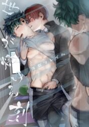 a_pka821 abs bare_hips blush boku_no_hero_academia bones_(company) freckles gay gay_male green_hair groin indoors inminent_sex izuku_midoriya legs masturbation masturbation_(male) messy_hair midoriya_izuku moaning my_hero_academia nipples pectorals red_hair saliva seatdrop shirt shirt_lift shorts shounen_jump shouto_todoroki suit sweat sweaty tododeku todoroki_shoto two-tone_hair underwear white_hair yaoi