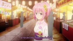 animated girl moaning tagme to_love-ru video