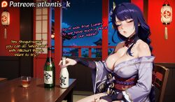 16:9 1:1 2025 2025s ai_assisted ai_generated anime anime_character anime_coloring anime_screencap anime_screenshot anime_style artist_logo artist_name artist_signature artist_upload ass atlantis_k babe big_ass big_breasts big_thighs blush boobs booty breasts clavicle cleavage creampie cum_inside cute cute_female drunk genshin_impact hi_res high_quality high_resolution highres hilichurl_mark hilichurls_(species) hips horny interracial interspecies legs nipples perfect_ass perfect_body perfect_boobs perfect_legs prostitute prostitution raiden_ei raiden_shogun raped_by_monster sake seductive teasing thick_eyebrows thick_lips thighs tits used watermark