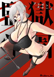 shiraki meiko from prison school by saburo des
