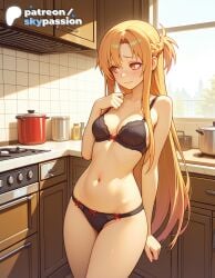 asuna (sao) from patreon by skypassion