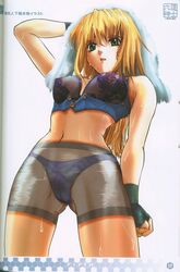 excel excel_saga fang lace-trimmed_bra lingerie panties see-through_clothing spats tagme towel wet_clothes